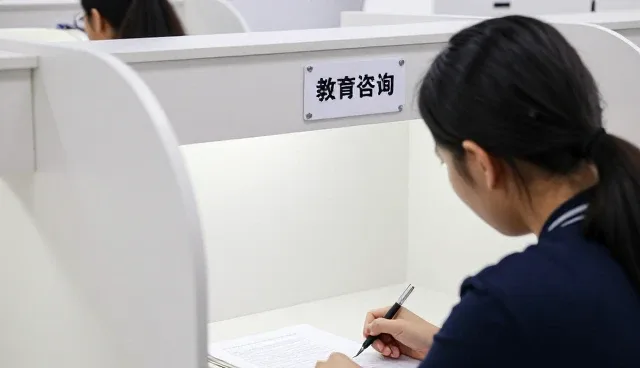 成都市美之林教育咨询有限公司聊聊标化考试培训夏校项目推荐