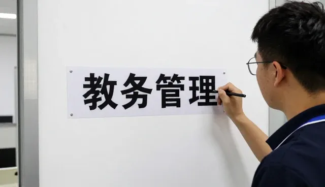教育咨询未来将在农业基地中发挥更大作用